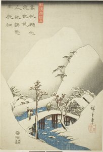 Eine Brücke in einer verschneiten Landschaft, aus der Serie 