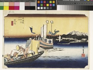 Arai, Watashi-Bune No Zu (Fähre) von Ando or Utagawa Hiroshige