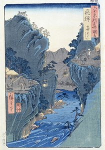 Korbfähre, Kagowatashi, Provinz Hida