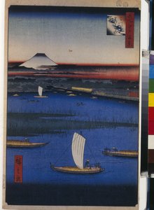Hundert berühmte Ansichten von Edo: Mitsumata Wakarenofuchi (1856-1858)