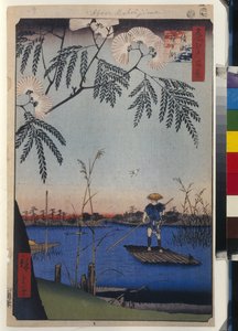 Hundert berühmte Ansichten von Edo: Der Ayase-Fluss und Kanegafuchi