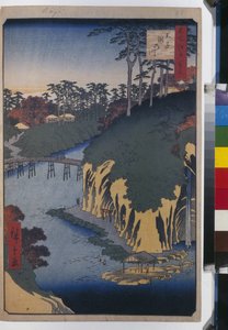 Hundert berühmte Ansichten von Edo: Der Takinogawa in Oji