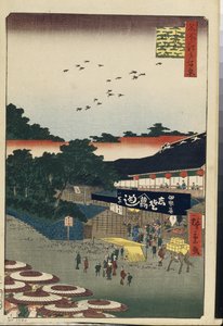 Ueno Yamashita (Hundert berühmte Ansichten von Edo)