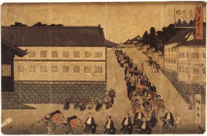 Prozession des Daimyo von Ando or Utagawa Hiroshige