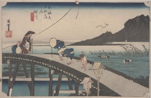 Fernblick auf den Berg Akiba von Ando or Utagawa Hiroshige