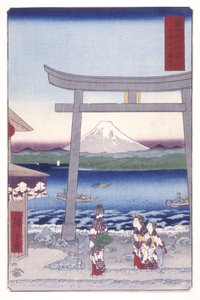 Eingang zu Enoshima in der Provinz Sagami (Sagami Enoshima Iriguchi) von Ando or Utagawa Hiroshige