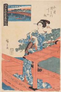 Fünfter Monat (Gogatsu)