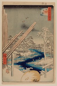 Fukagawa-Holzlager von Ando or Utagawa Hiroshige