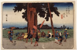 Fushimi, Station Nr. 51
