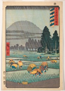 Provinz Hoki, Ono, Blick auf den Berg Daisen