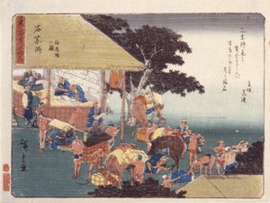 Ishiya Kushi von Ando or Utagawa Hiroshige