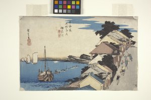 Kanagawa von Ando or Utagawa Hiroshige