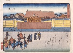 Kyoto-Palast des Kaisers von Ando or Utagawa Hiroshige