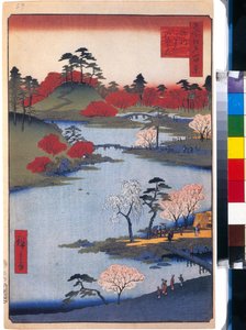 Der Garten des Hachiman-Tempels in Fukagawa (Hundert berühmte Ansichten von Edo)