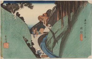 Berg Utsu von Ando or Utagawa Hiroshige