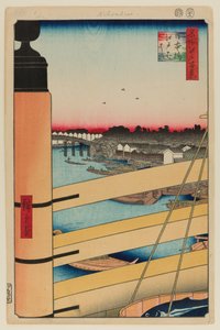 Nihonbashi Brücke und Edobashi Brücke