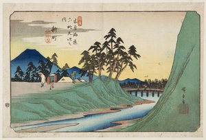 Nr. 12, Shinmachi