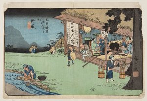 Nr. 50, Ontake von Ando or Utagawa Hiroshige