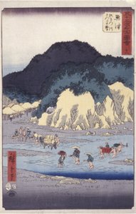 Okitsu von Ando or Utagawa Hiroshige