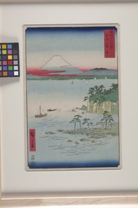 Auf dem Meer bei Miura in der Provinz Sagami von Ando or Utagawa Hiroshige