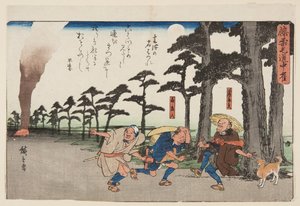 Am Rande des Gasthauses in Kumotsu (Kumotsu no yado hazure)