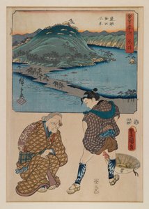 Druck aus der Serie Dreiundfünfzig Stationen des Tokaido (Tokaido Gojusan)