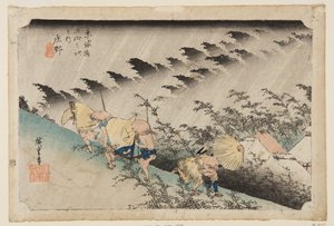 Shōno: Treibender Regen