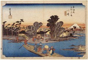 Station 3, Kawasaki von Ando or Utagawa Hiroshige