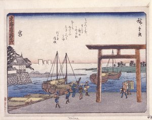 Station 42, Miya von Ando or Utagawa Hiroshige