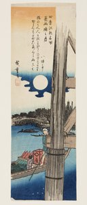 Sommer: Mond an der Ryogoku-Brücke