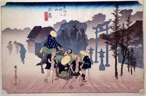 Die 53 Tokaido-Stationen: Reisende vor einem Shiuto-Tempel von Ando or Utagawa Hiroshige