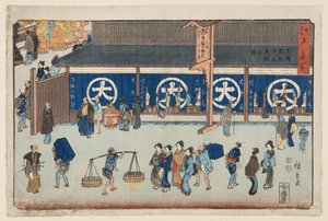 Das Daimaru-Warenhaus in ?denmach? von Ando or Utagawa Hiroshige