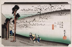 Das Affenplateau, Futagawa", aus der Serie "Die dreiundfünfzig Stationen des Tokaido"