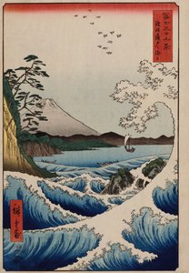 Das Meer vor Satta in der Provinz Suruga, aus der Serie Die sechsunddreißig Ansichten des Berges Fuji von Ando or Utagawa Hiroshige