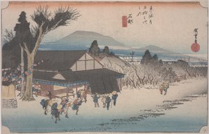 Das Dorf Mekawa von Ando or Utagawa Hiroshige