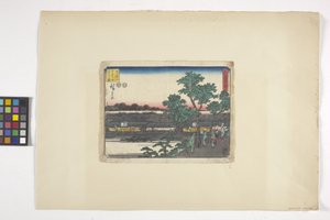 Blick auf Saruwakacho von Matsuchiyama