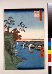 Blick auf Konodai und den Tone-Fluss