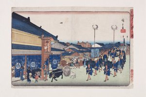 Blick auf Shinbashi (Farbholzschnitt)