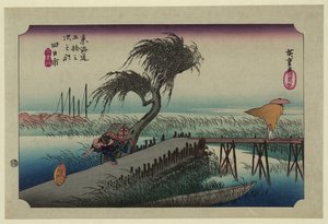 Yokkaichi (von den Dreiundfünfzig Stationen der Tokaido-Straße)
