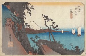 Yui von Ando or Utagawa Hiroshige
