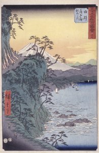 Yui von Ando or Utagawa Hiroshige