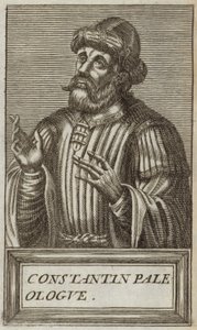 Konstantin XI. Palaiologos von Andre Thevet