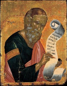 Der heilige Johannes der Evangelist schreibt seine Offenbarungen (Ikone von Andreas Ritzos, um 1455)