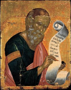 Heiliger Johannes der Evangelist schreibt seine Offenbarungen, ca. 1455