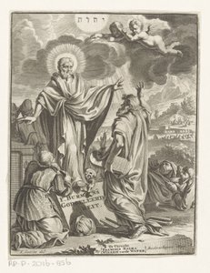 Allegorische Darstellung mit Christus, Moses und kniender Figur von Anonymous