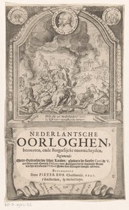 Allegorische Darstellung mit spanischer Inquisition, Freiheit und Wahrheit von Anonymous