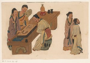 Chinesischer Buchverkäufer
