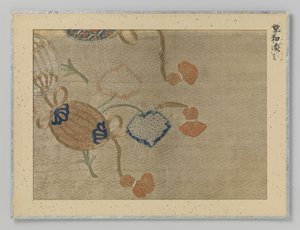 Textilfragment
