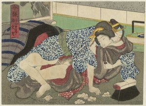 Fumizuki, der siebte Monat von Anonymous
