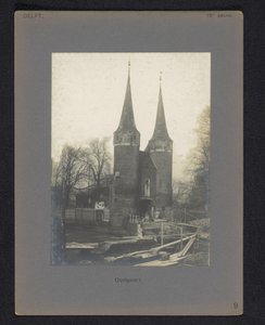 Ansicht des Osttors in Delft von Anonymous